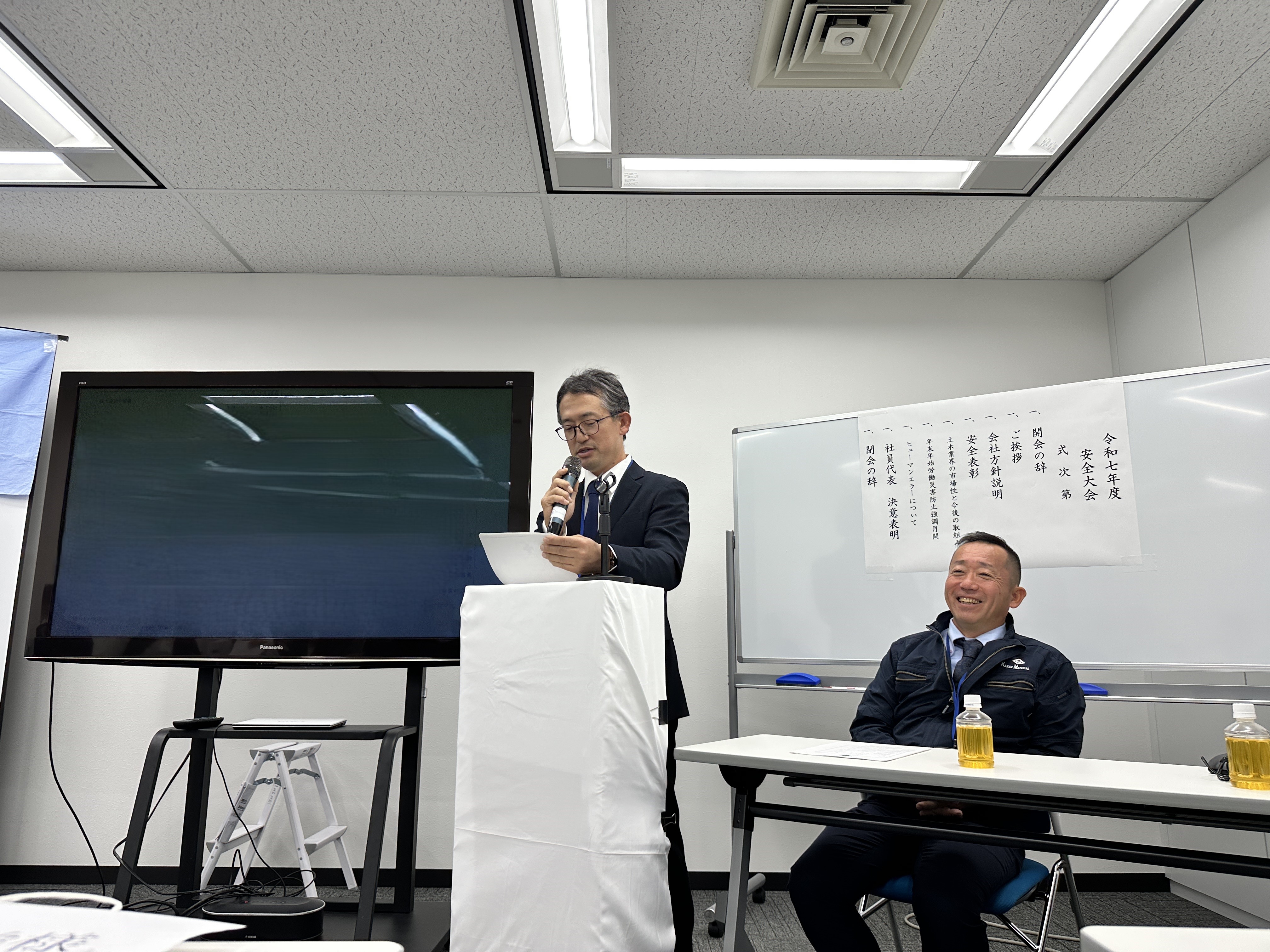 田部井さんが話している写真