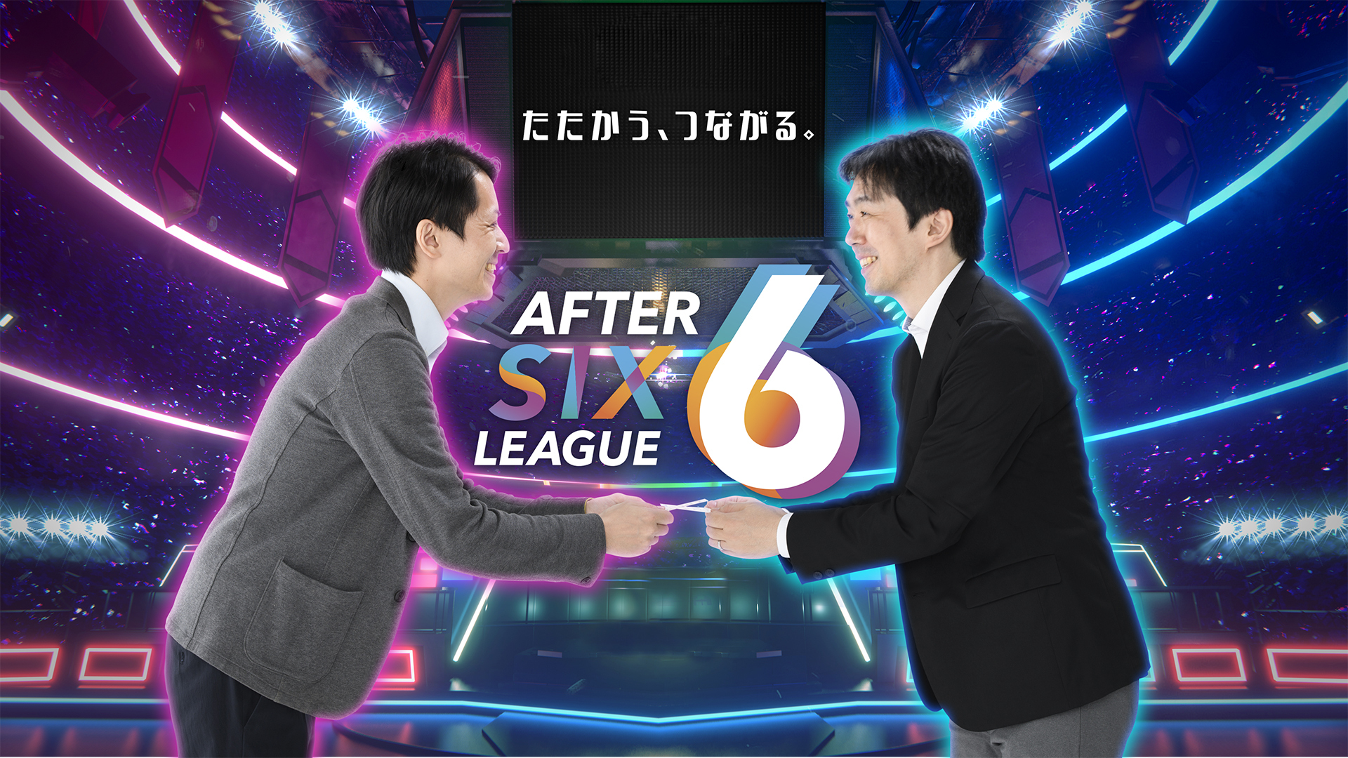 サンプル