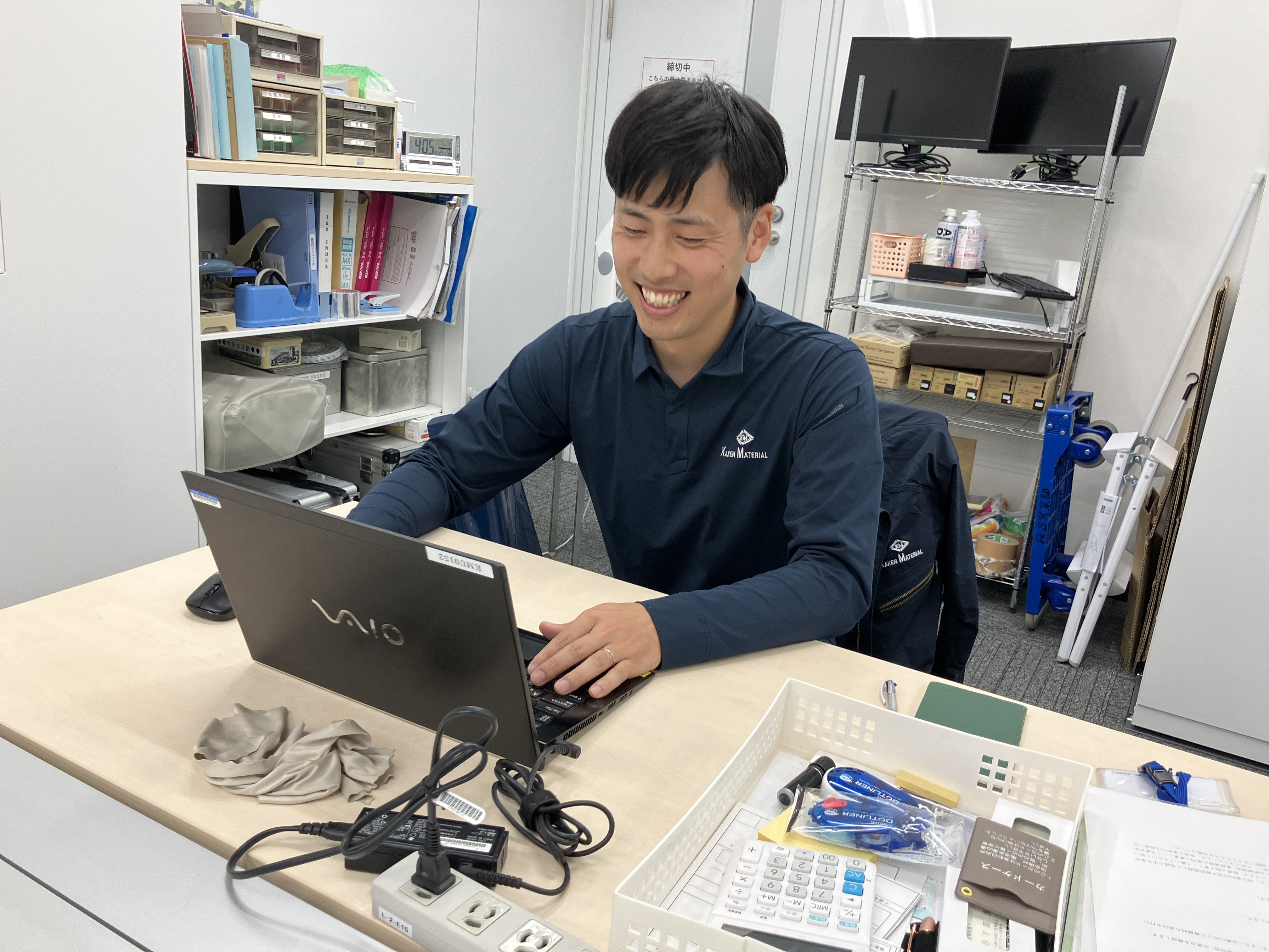 お仕事をしていてやりがいを感じるのはどんな時ですか？