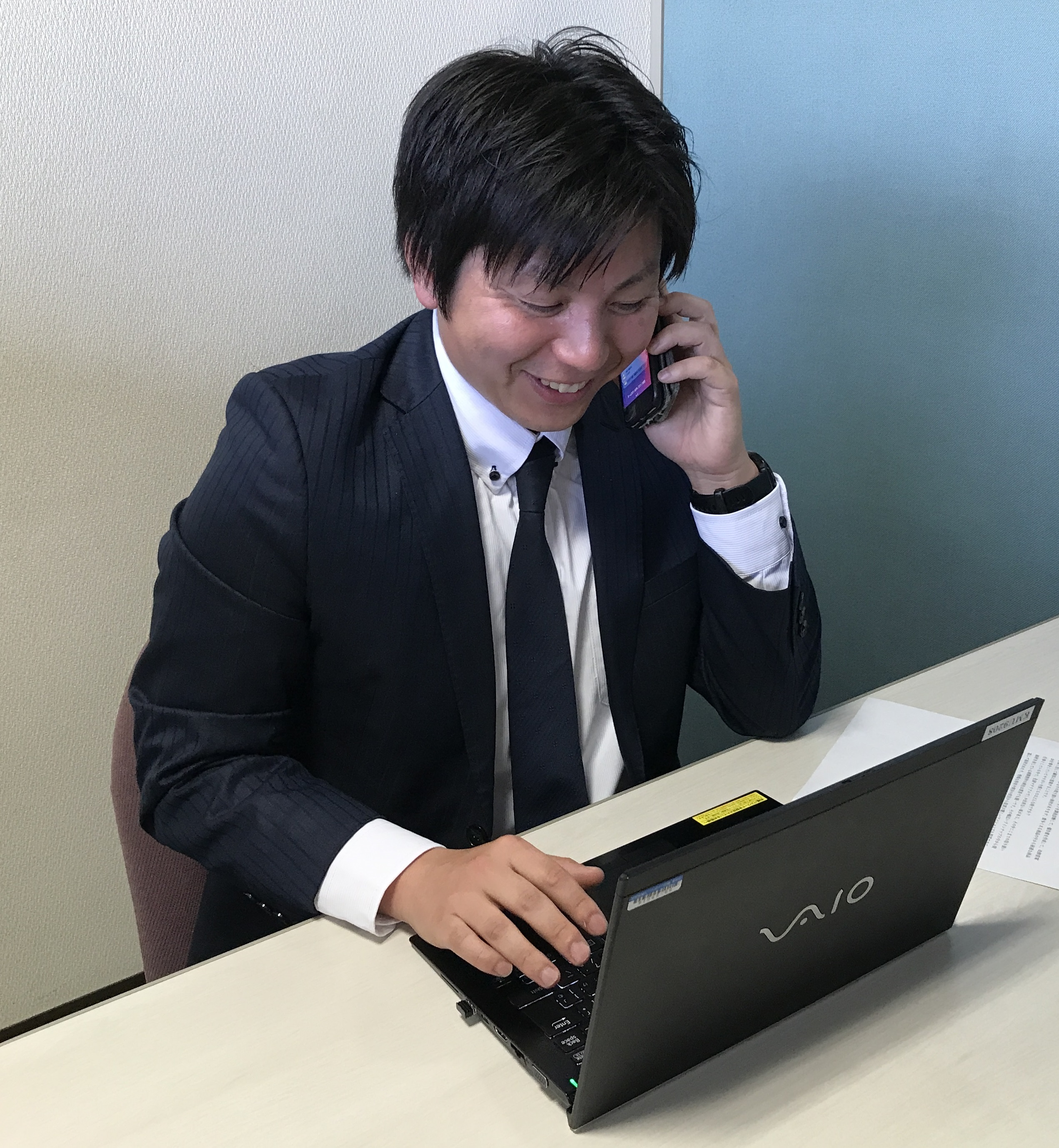 仕事の内容を教えてください。