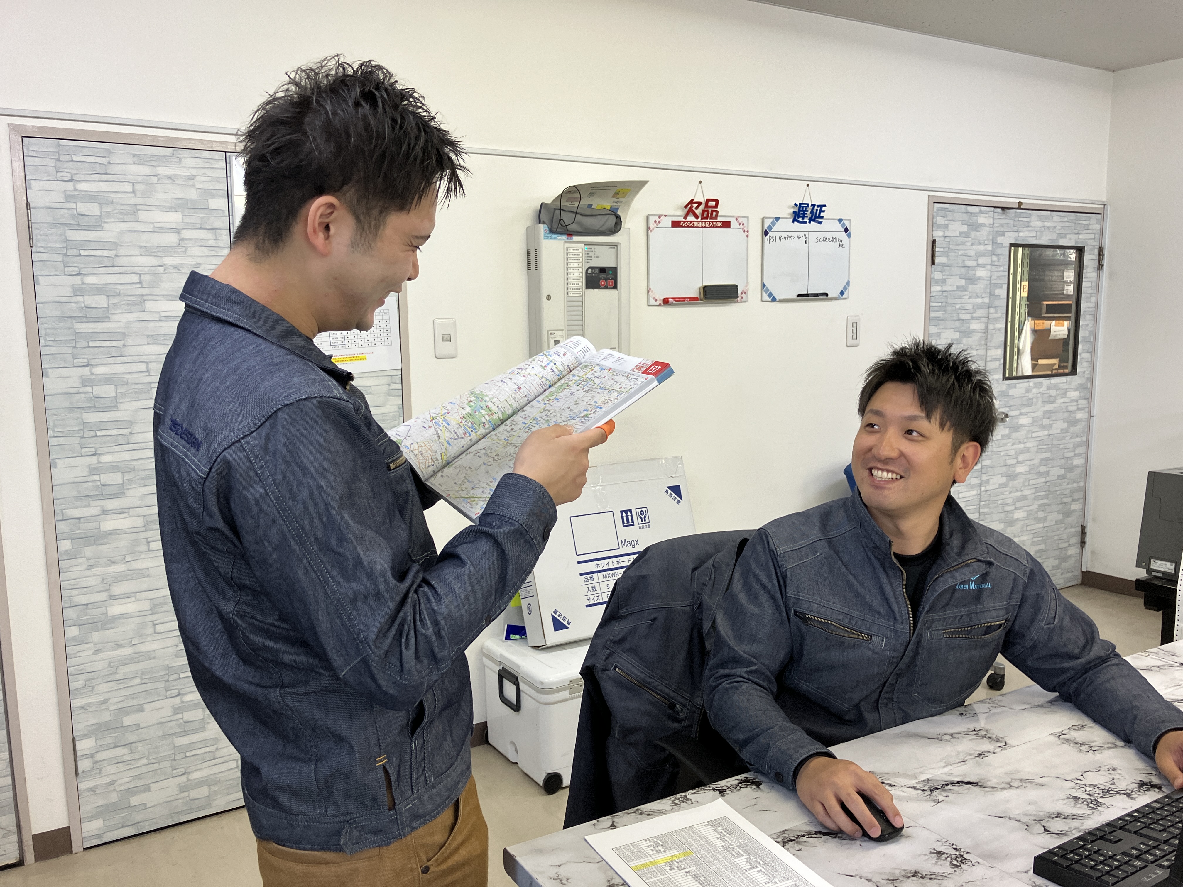 どのような雰囲気でお仕事されていますか？