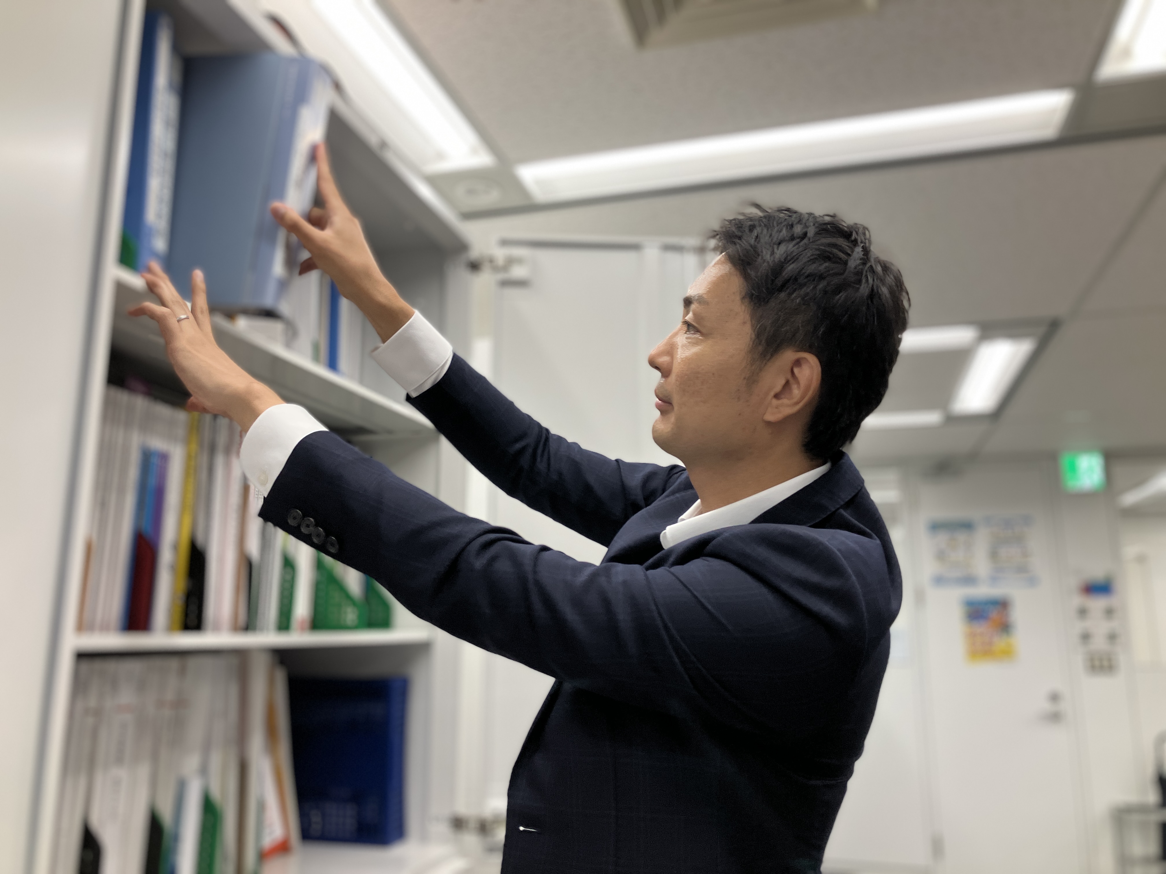 スケジュール