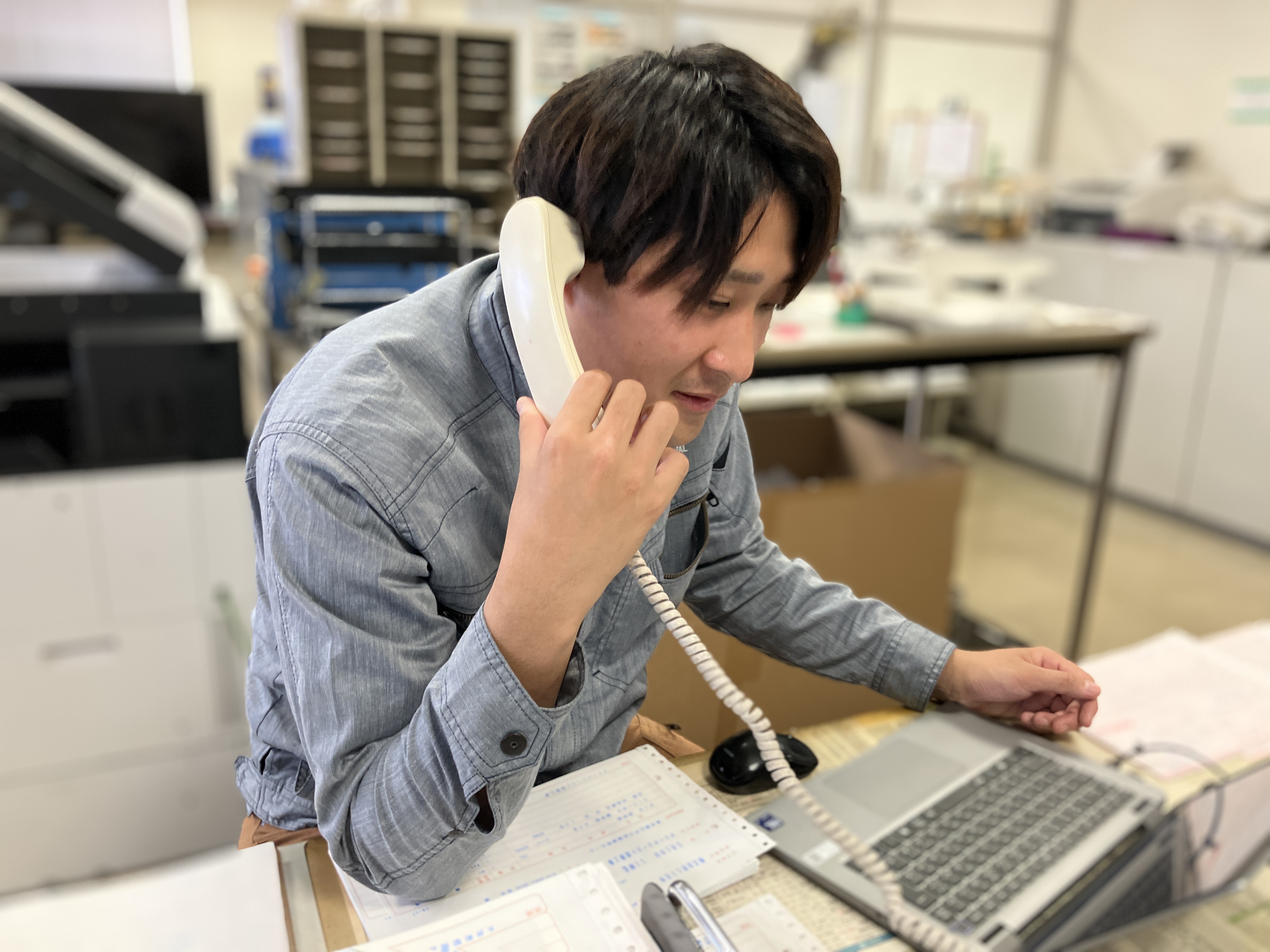 スケジュール