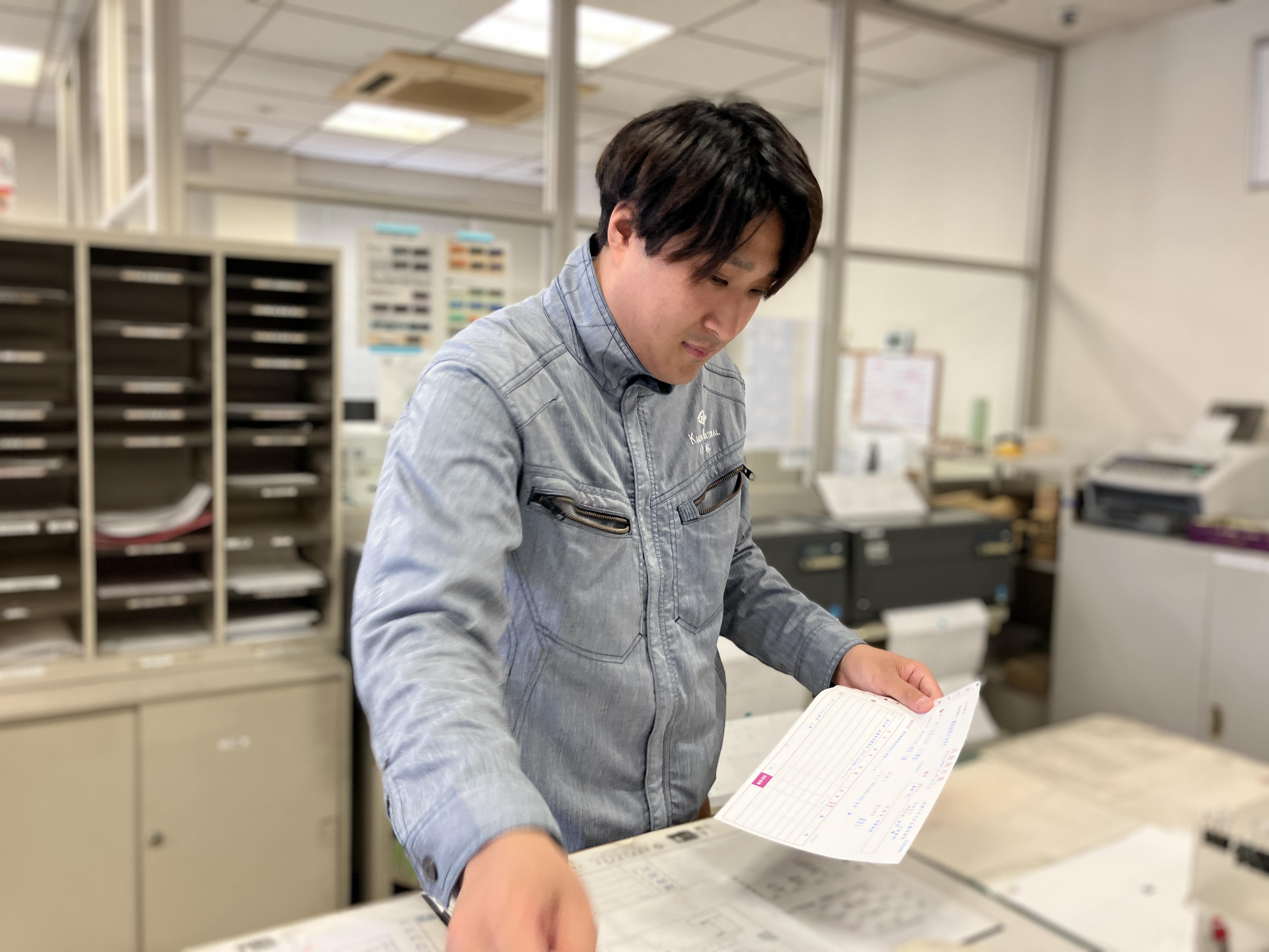 仕事の内容を教えてください。