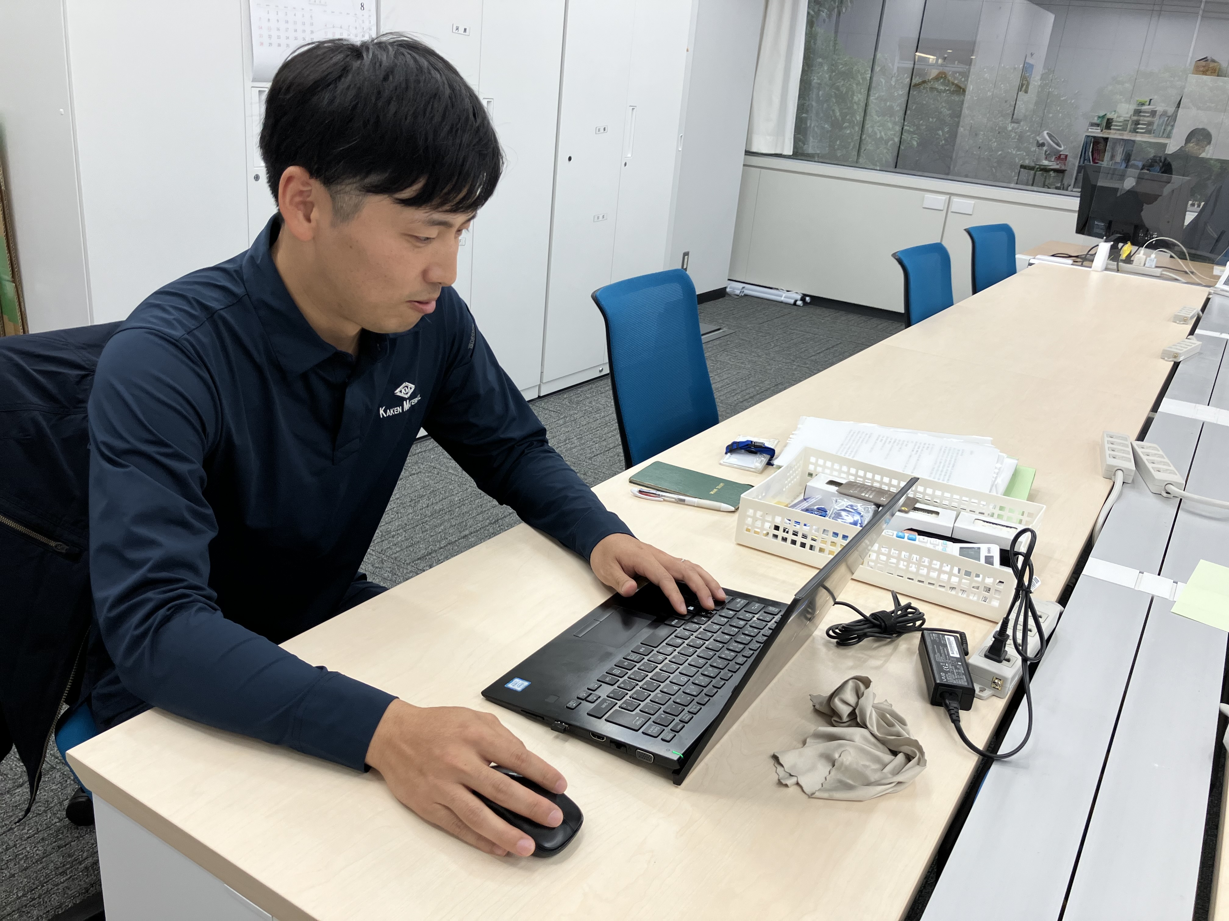 スケジュール