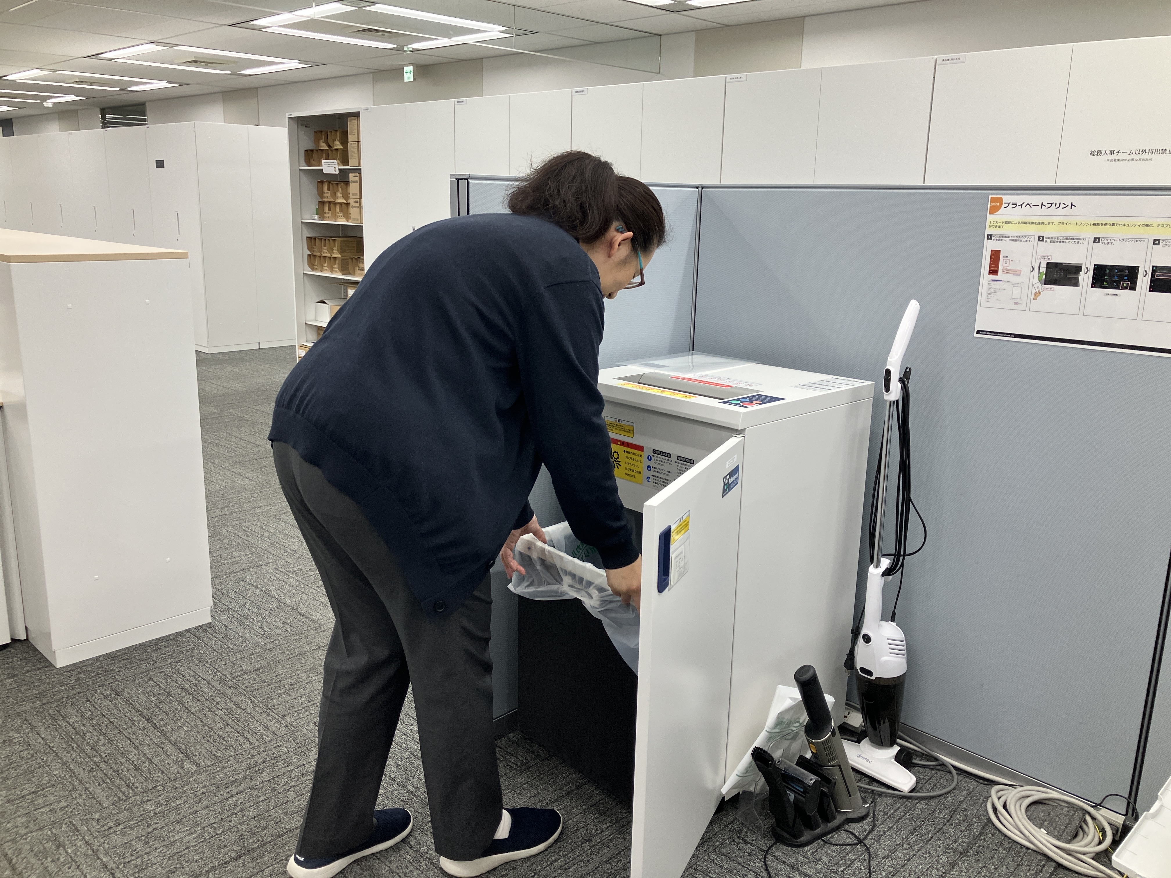 お仕事をしているお写真