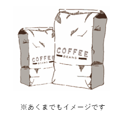 コーヒー豆袋のイメージイラスト