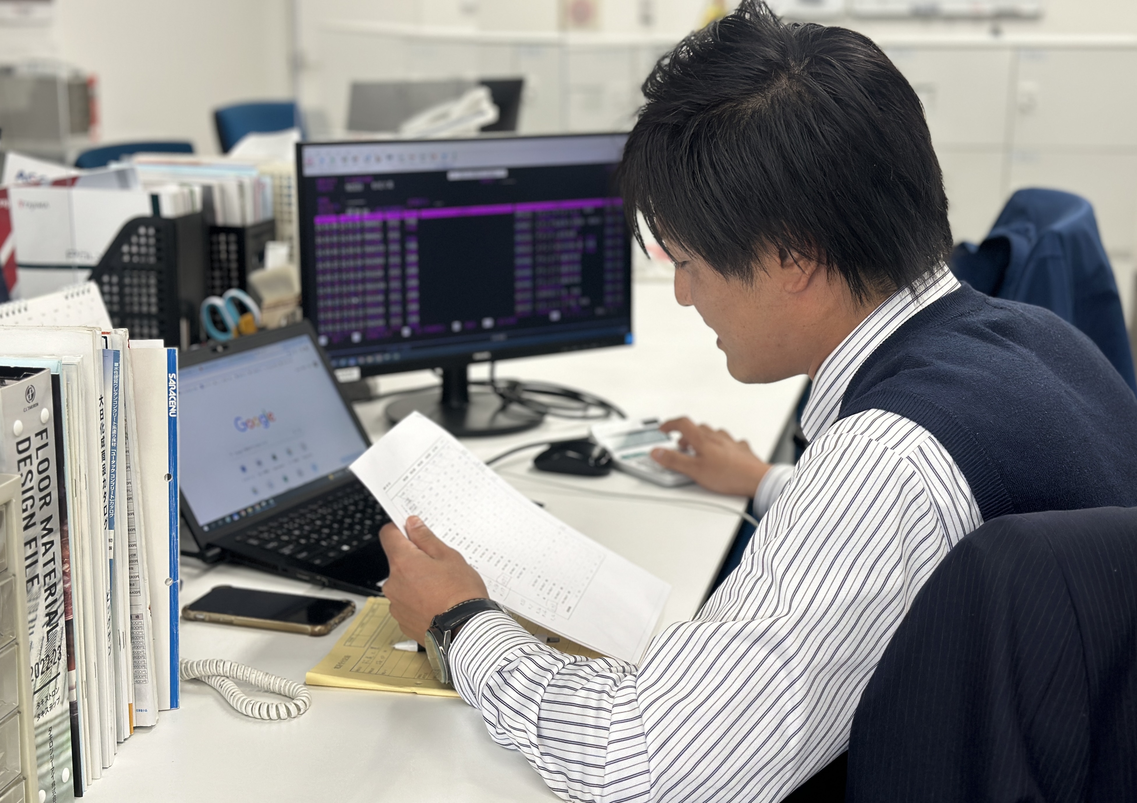 仕事の内容を教えてください。