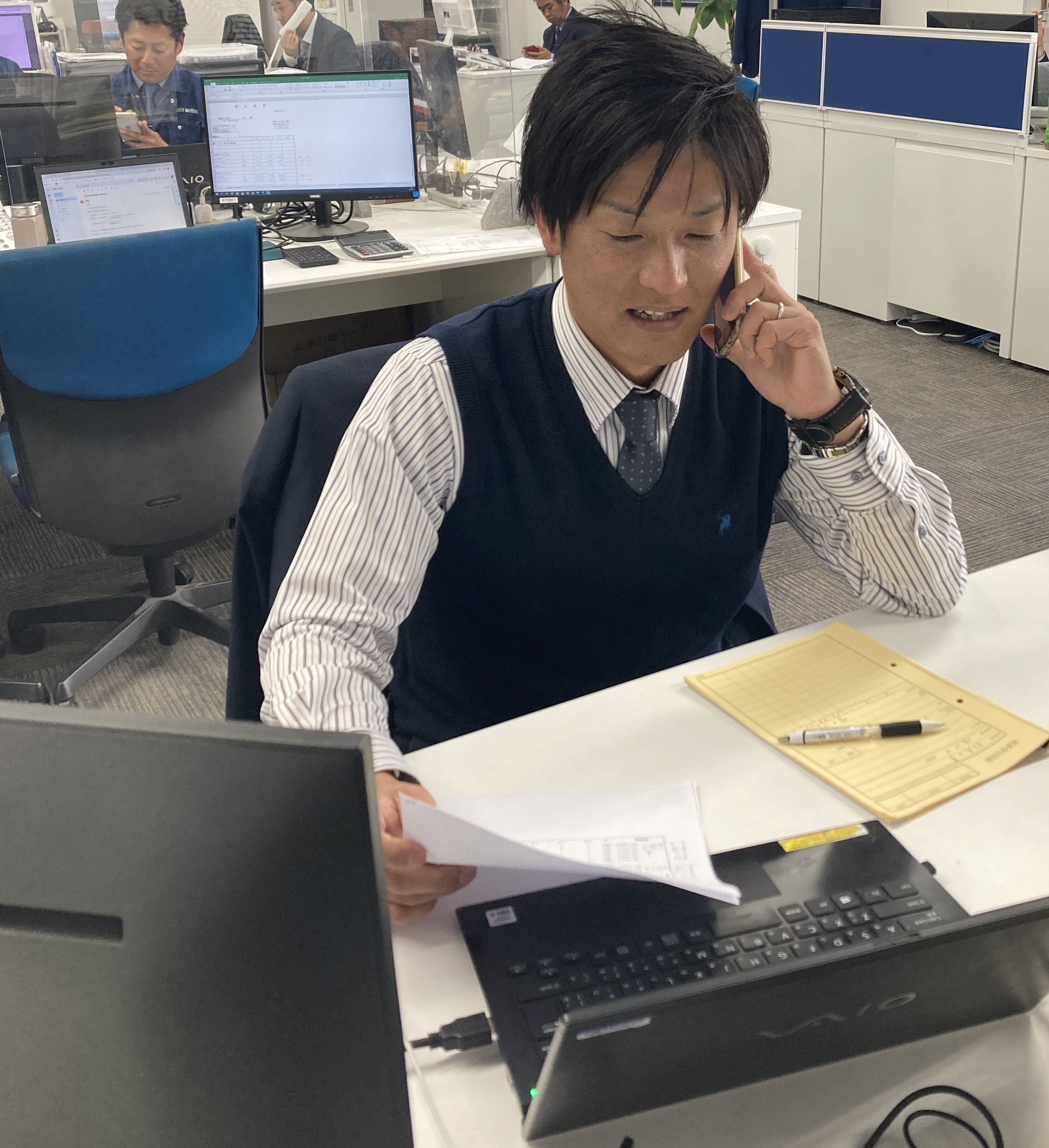 スケジュール