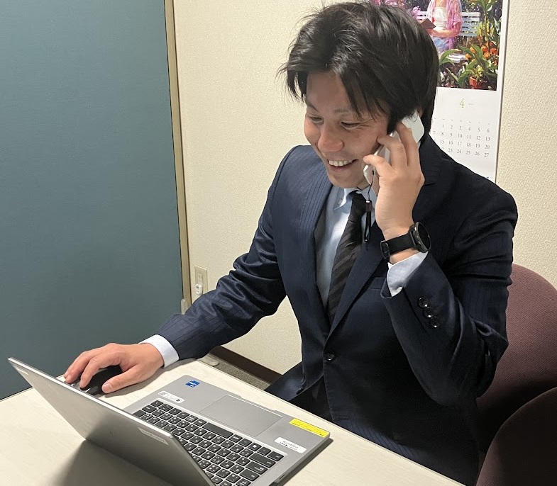 スケジュール