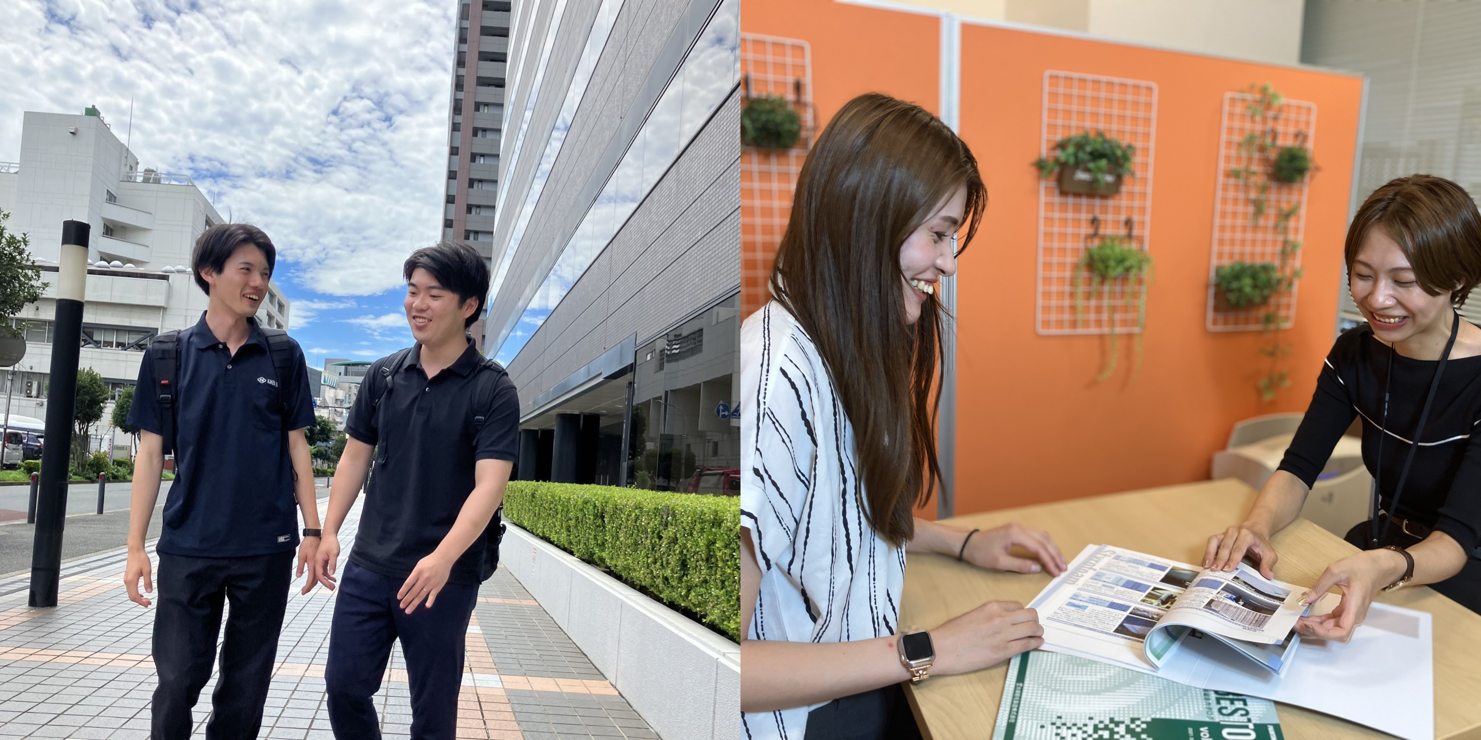挑戦と成長の舞台がここにある。